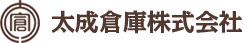 書類保管WEBサービス/MYページ(ログイン)